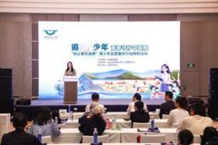 “逃光少年芳华守护中国粮” 青少年意愿 