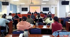 <b>长泰区举行2024年校园食物平安从题书画、征文角</b>