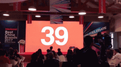 伊利连任Interbrand2017最佳中国品牌价值榜食物类第